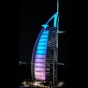 das grosse Dubai Reiseportal