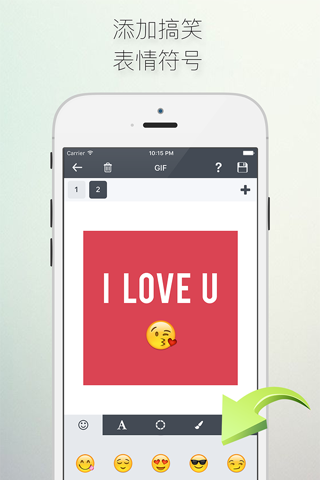 GIF Creator - Best Gif Editor to make animated Gifs and Meme for Messages & Facebook screenshot 3