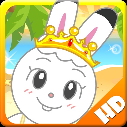 Funny Costume Party iOS App