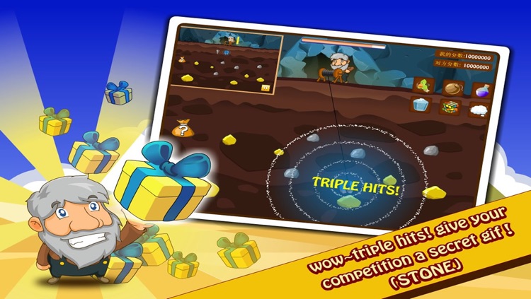 Classic Miner - Multiplayer Online