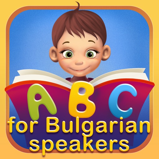 First Words in English for Bulgarian Speakers