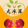 中国大水果网