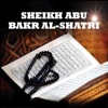 Holy Quran Recitation by Sheikh Abu Bakr Al-Shatri