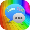 Color Text Messages Pro - Send Color Text Messages with Emoji for sms, mms & iMessage