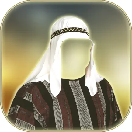 Arab Man Photo Montage Читы