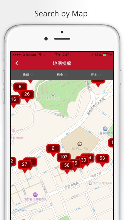MaliMaliHome Real Estate screenshot-4