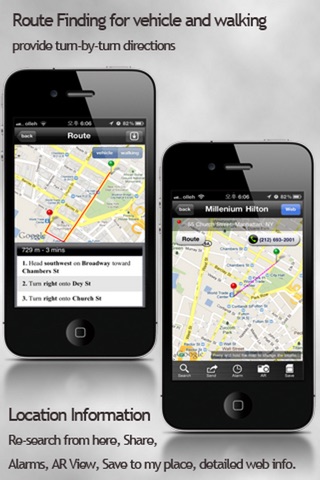 WizMap + Car Blackbox screenshot 3
