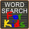 TanqBay Word Search For Kids