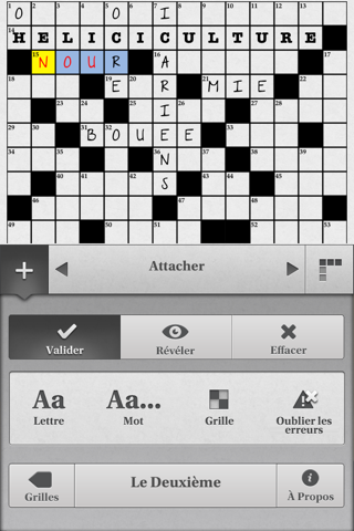 Mots Croisés HD screenshot 2