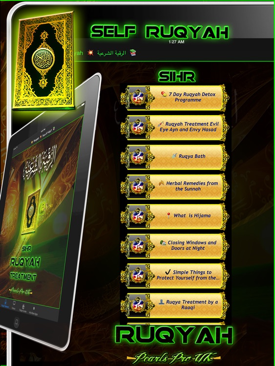 Ruqyah-Cure for (Magic/Sihr,Evil Eye, Jadoo, Jinn) According to Quran & Sunnah for iPad