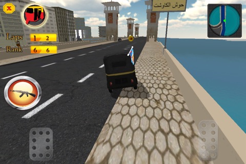 Toktok Drift screenshot 2