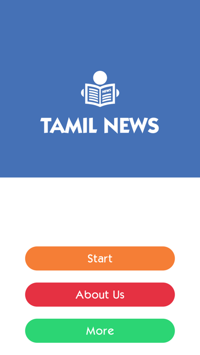 How to cancel & delete Tamil Newspapers from iphone & ipad 1