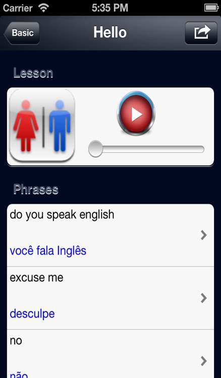Speak Portuguese Today -- Brazil & Portugal Travel Guides screenshot-4