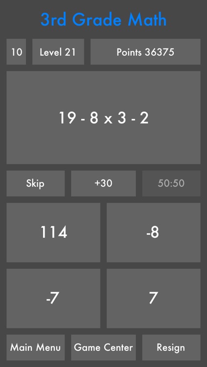 Can You Pass The Third Grade Math Test? FREE! screenshot-3
