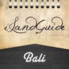 iLandGuide Bali - Offline Travel Guide for Your Holiday