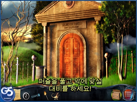 Red Crow Mysteries: Legion HD (Full) screenshot 3