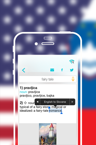 Offline Slovene to English Language Dictionary translator - angleščina slovenščina slovar najbolje prevajalnik screenshot 4