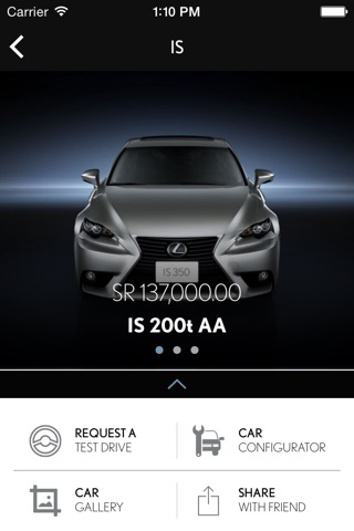 Lexus KSA screenshot 3