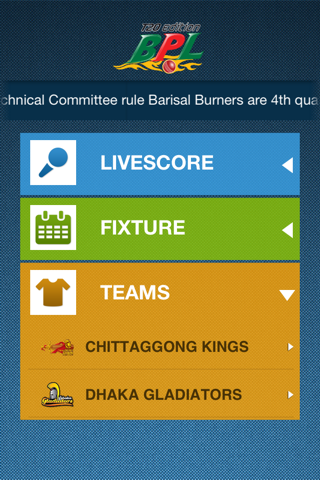 T20 Cricket - BPL edition screenshot 2