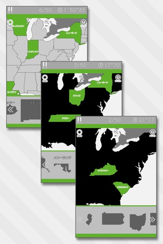 Enjoy Learning U.S. Map Puzzle screenshot 2