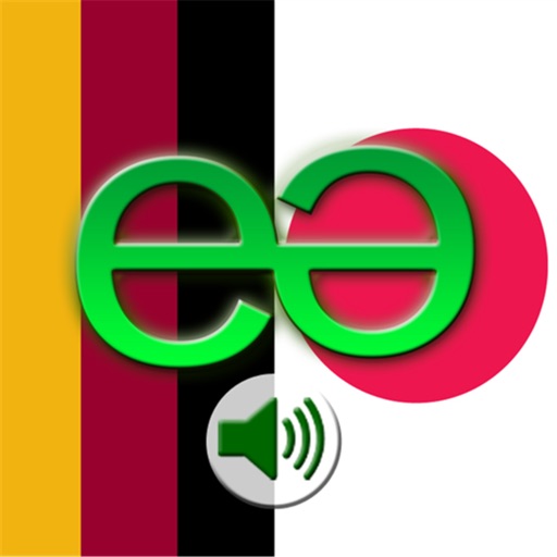 German to Japanese Voice Talking Translator Phrasebook EchoMobi Travel Speak PRO