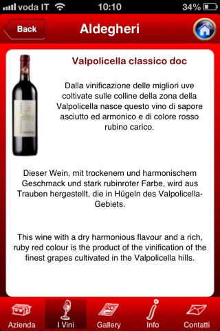 iValpolicella screenshot 4