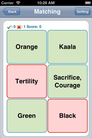 English - Bengali Flashcards screenshot 3