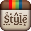 Stylegram - Add Text on Photo