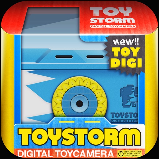 ToyStorm