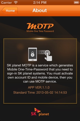 SK planet MOTP screenshot 4