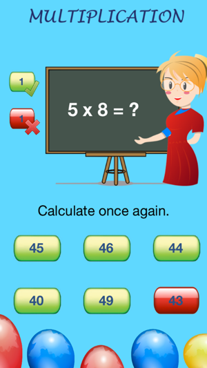 Child Talking Math and Counting(圖5)-速報App