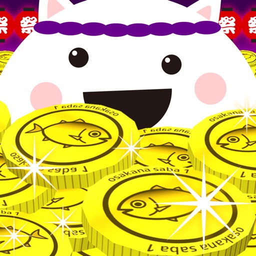 Festival coins (free dropping coin game) iOS App