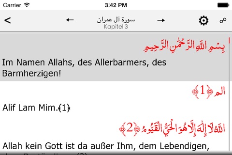 Koran Deutsch screenshot 2