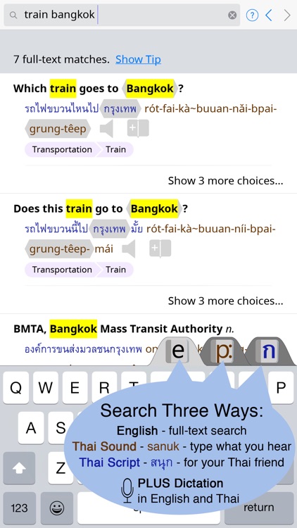 Talking Thai–English–Thai Phrasebook screenshot-0