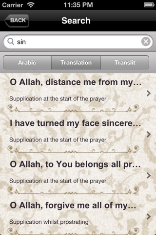 Dua : Fortress of Muslim (Audio, Translation, Transliteration) screenshot 3