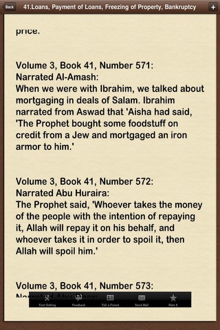 Sahih Bukhari PRO Hadith HD  Ramadan With Complete 9 Volumes (Translator: Muhammed Muhsin Khan) Islam Hadees Collection Extracted from the iQuran verses screenshot 2