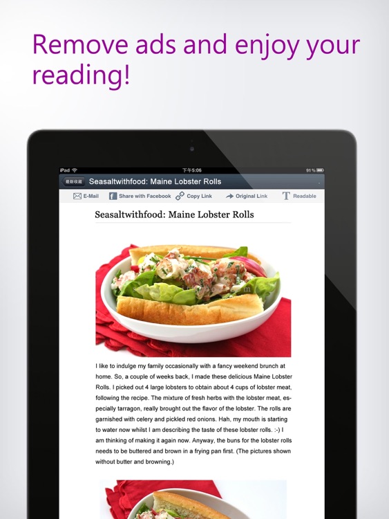 Justaple for iPad screenshot-4