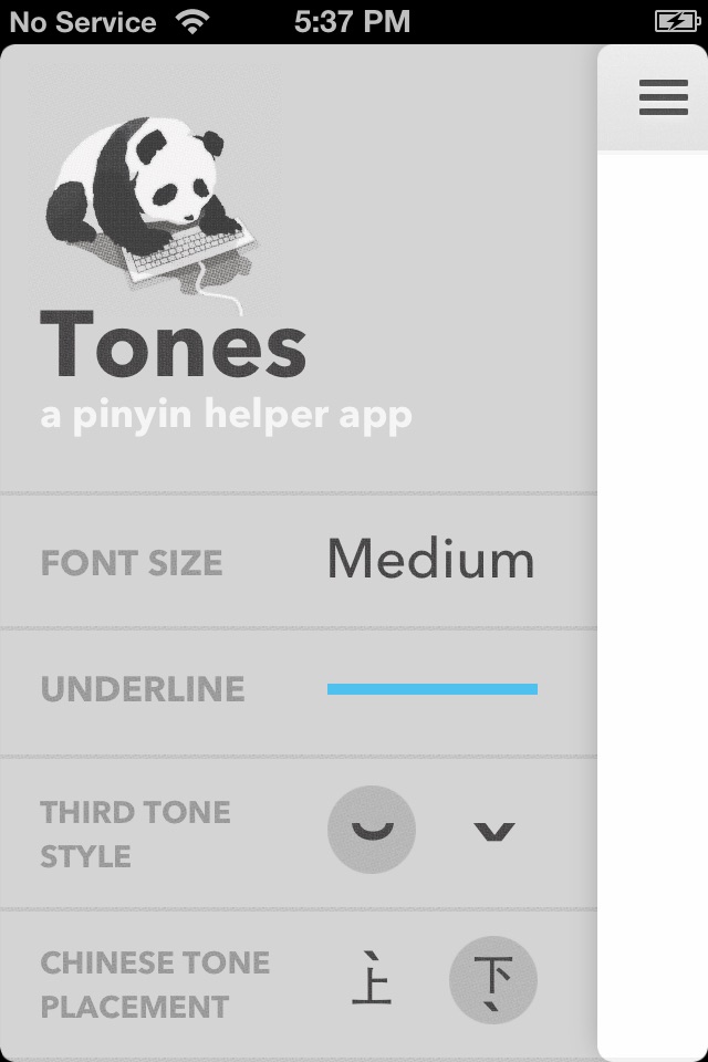 Tones - A Pinyin Helper App screenshot 4