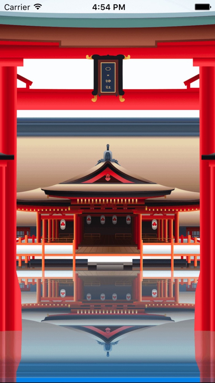 MikoPon - Eeny, meeny, miny, moe