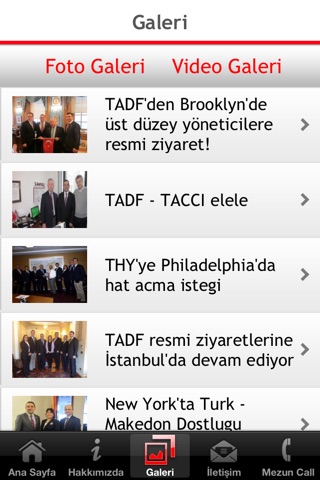 TADF screenshot 3