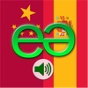 Chinese Mandarin Simplified to Spanish Voice Talking Translator Phrasebook EchoMobi Travel Speak LITE