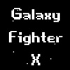 Galaxy Fighter X