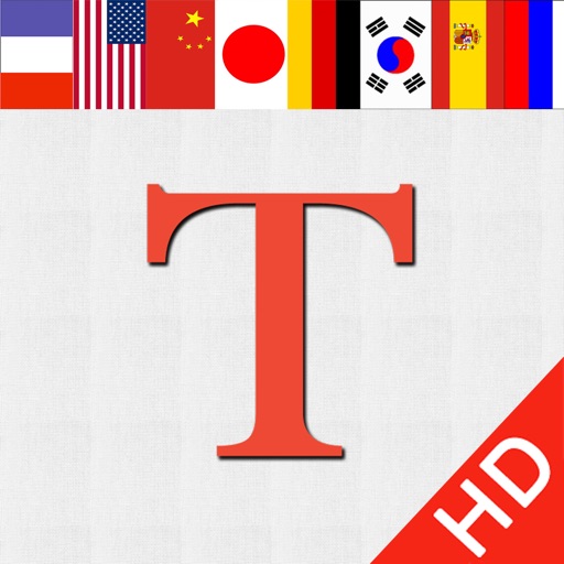 Hello Translator HD icon