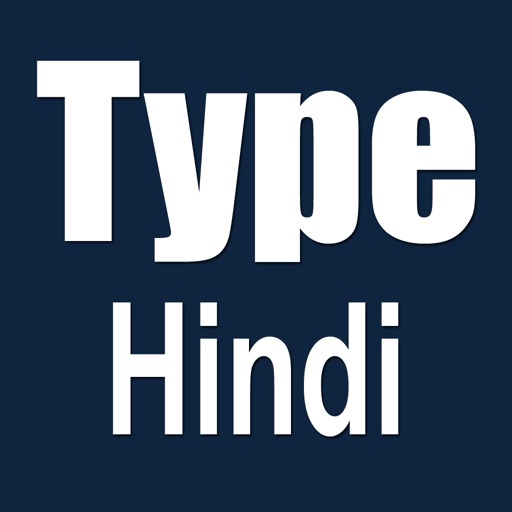 Type Hindi