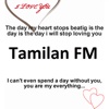 tamilan fm