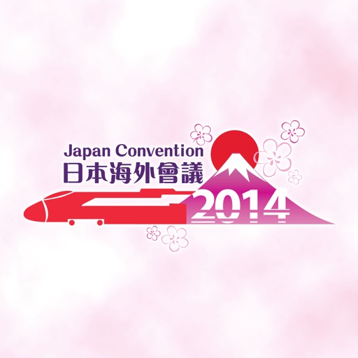 Japan Convention 2014 icon