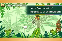 Game screenshot ChameleonLunch apk