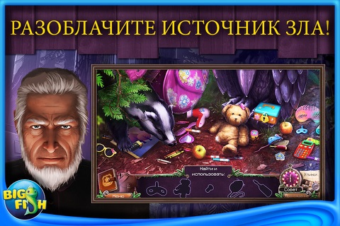 Enigmatis: The Mists of Ravenwood - A Hidden Object Game with Hidden Objects screenshot 3