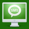 Any SMS Sender