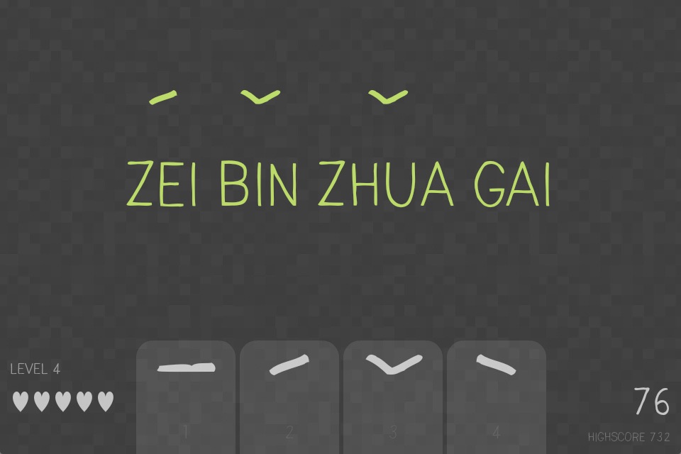 Tone Game - Fun way to learn the Chinese Mandarin tones screenshot 2